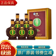 習酒收藏酒 貴州茅臺酒廠(chǎng)（集團）習酒 醬香型白酒 53度 禮盒裝  53度 500mL 5瓶 （窖藏15）2021年