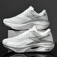 李寧征榮飛燃4馬拉松跑步鞋全掌碳板競速跑鞋減震運動(dòng)鞋青少年訓練鞋 飛燃3-白灰雙網(wǎng)性能怪獸-氣墊 45