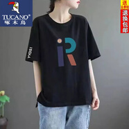 啄木鳥100%純棉t恤女短袖2024夏季寬松上衣印花新款百搭中長款體恤ins潮 黑色【R字母】 L 建議120-140斤