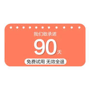 駐美堂香無(wú)痕輕透隔離素顏霜遮瑕提亮補水保濕面霜學(xué)生男女可用 價(jià)保11.11，買(mǎi)貴補差
