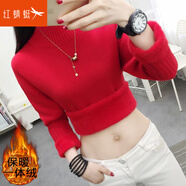 紅蜻蜓針織衫女春季新款毛衣女加絨加厚長袖半高領(lǐng)打底衫女裝 紅色加絨 均碼