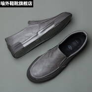 凱普蒂加肥大碼寬頭寬腳皮鞋男鞋春夏季一腳蹬懶人寬腳休閑板鞋大碼單鞋 灰色 40