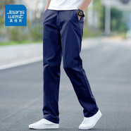 真維斯（Jeanswest）休閑褲男士春夏季新款2025寬松直筒純棉舒適透氣時(shí)尚百搭長(cháng)褲子男 寶藍 34 碼(2尺7)