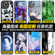 動漫手機殼二次元蘋果華為mate紅小米oppo三星vivo真我realme榮耀 來圖定制-型號和圖片發(fā)客服 鋼化玻璃殼(支持任意機型)