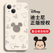 迪士尼（Disney） 适用于苹果手机壳液态硅胶镜头全包轻薄软壳防摔情侣卡通可爱时尚网红男女款保护套 迪士尼【魔方古董白】米奇-63912 iPhone6P/6SPlus