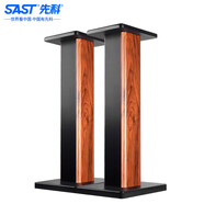 先科家庭ktv音響套裝卡拉ok點(diǎn)歌機唱歌一體機配件1分1二分二音頻線(xiàn)高清線(xiàn)壁掛落地式支架 音箱木支架