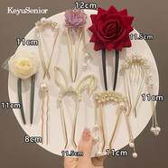 溥畔教師禮物u型簪花發(fā)簪盤(pán)發(fā)神器花朵發(fā)夾古風(fēng)女感新中式u形發(fā)釵漢服 有眠8件套