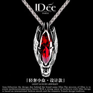 IDee  CREATIVE IDER FOR YOU法國IDee魔眼龍頭項鏈男潮牌小眾吊墜復(fù)古時尚朋克個性本命年禮物 魅力紅 鏈長55+5cm 吊墜2*4cm
