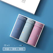 貓人（MiiOW）男士內(nèi)褲男生純棉石墨烯抑菌內(nèi)襠平角褲透氣印花四角褲衩 棉質(zhì)抑菌B組:艾綠+灰藍(lán)+紫色 3條 XL 【建議120-140斤以內(nèi)】
