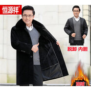 恒源祥（HYX）中老年毛呢大衣男士中長(zhǎng)款加絨加厚外套爸爸冬裝老年人呢子棉衣男 【脫卸內(nèi)膽】長(zhǎng) 款黑色 180/2XL 建議120-135斤