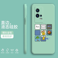 紀普（JENPOONR）  vivoiqoo8手機殼 pro液態(tài)硅膠全包直邊保護套防摔卡通個(gè)性創(chuàng  )意男女潮牌手機套 IQOO8Pro【淡青色-YT126八幅圖】