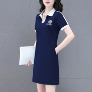 NY-EMMA連衣裙女夏季休閑時(shí)尚氣質(zhì)短袖polo領(lǐng)高級感小個(gè)子中長(cháng)款t恤裙子 寶藍 2XL(建議125-140斤)