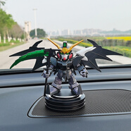 意邁利ins網(wǎng)紅高達車(chē)載擺件模型車(chē)用創(chuàng  )意伴手禮香薰汽車(chē)中控臺內飾品男 死神高達+合金底座