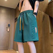 港蒂灣短褲男士夏季潮牌字母壓花五分休閑褲青少年運(yùn)動(dòng)中褲學(xué)生夏季短褲 綠色 XL -（130-150斤左右）