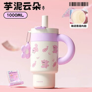 Vanow巧巧保溫水杯大容量女2024新款高顏值陶瓷內膽吸管冰霸杯子