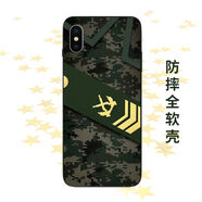 鹿純 迷彩綠手機殼適用華為mate30軍人戰(zhàn)友兵哥蘋果11小米軍旅玻璃軟殼 09【迷彩暗綠】防摔全軟殼 手機型號-聯(lián)系客F留言即可
