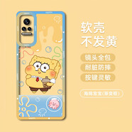 飛克斯 小米civi2手機(jī)殼 小米civi/1s保護(hù)套透明硅膠鏡頭全包防摔漸變卡通海綿寶寶情侶軟殼 小米Civi2【漸變海綿寶寶】