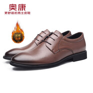 奧康皮鞋男夏季新款頭層舒適休閑牛皮系帶圓頭正裝鞋男 棕色/加絨款 42