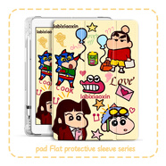 2021iPad9保護套Air2殼air4款ipad10適用蘋(píng)果2018ipd九mini5平板7 三折筆槽氣球小新 iPad Mini4/5(7.9英寸)