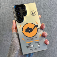 夢(mèng)想可嘉適用三星s23ultra手機殼 s23ultra保護套全包超薄簡(jiǎn)約時(shí)尚創(chuàng  )意彩銀鐳射防摔男女款 黑色