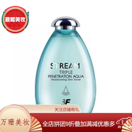 泉潤專柜三層滲透補水保濕套裝洗面奶爽柔膚水乳霜 泉潤 爽膚水160ml