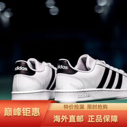 阿迪達斯 （adidas）板鞋三葉草男鞋女鞋2024春季新款NIZZA時尚經(jīng)典低幫輕便休閑鞋 F36392 40