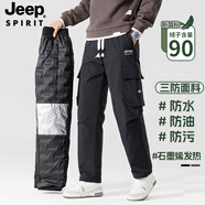 JEEP SPIRIT羽絨褲男外穿冬季零下40度男士防風(fēng)沖鋒褲子男加厚保暖登山滑雪褲 YRK087黑色 2XL 【建議155-170斤】充絨量38g