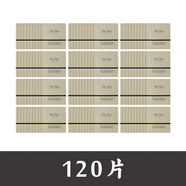 歐蕙（OHUI）Ohui歐惠源生至臻面霜小樣試用裝 所有膚質(zhì) 【120片】