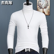 杰克淘潮牌男士雙面德絨高領(lǐng)長(cháng)袖t恤秋冬季純色加絨修身打底衫保暖上衣 白色 XL