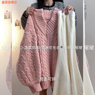 藏顏2023新款秋冬季溫柔系穿搭女一整套韓版寬松麻花毛衣魚尾裙兩件 粉色針織毛衣+杏色魚尾裙 【兩】 XL 【建議120-140斤】