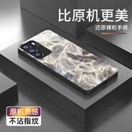鉆致opporeno6手機殼reno6pro+玻璃簡(jiǎn)約輕奢新款保護套輕薄全包直邊防摔散熱硬殼高級創(chuàng  )意男女款 reno6pro【經(jīng)典黑-流光羽毛】 金屬漆玻璃保護套
