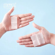 silkn絲可以色列私密射頻儀器護理美容情人節 禮物 酒精棉一盒