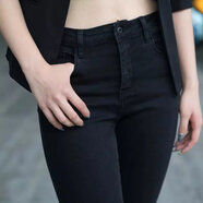 傳祺威登300斤加大碼牛仔褲女彈力胖MM小腳褲寬松長褲高腰加肥鉛筆褲 黑色 40碼適合190-205斤