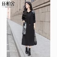絲柏舍連帽連衣裙2025秋裝新款女裝寬松款顯瘦中長(cháng)款衛衣裙