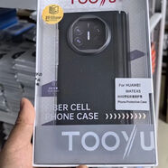 圖語(yǔ)600D凱夫拉適用于華為MateX5前殼縮小全膠膜兩件套中軸保護(hù)殼 Matex5/典藏版 圖語(yǔ)前殼