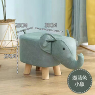 北歐宜家大象凳子動(dòng)物凳實(shí)木換鞋凳創(chuàng)意小凳子家用客廳卡通 湖藍(lán)小象-科技布承重300斤