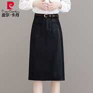 皮爾卡丹2025秋冬新款開(kāi)叉PU皮裙女高腰顯瘦過(guò)膝百搭中長(zhǎng)款時(shí)尚氣質(zhì)A字裙 黑色(送腰帶) 1548 3XL 135斤-145斤