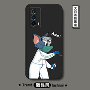 機旺馬vivoiqooz1手機殼iqooz1x磨砂硅膠卡通圖案網(wǎng)紅創(chuàng  )意iqooz5全包圍防摔男女軟殼 iqoo z5 大白湯姆貓黑底【單殼】