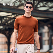 Mr.Bu布先生明星同款可機洗羊毛短袖毛T春秋季毛衣男士針織打底衫 【小高領(lǐng)】暖焦糖 XL (180)