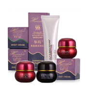華瑪臺灣華瑪888五件套嫩白霜皙白3+2一代提亮膚色日晚霜五合一護膚品 四件套日霜:珍珠霜:晚霜:洗面