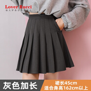 LOVER RUCCI法國百褶裙帶口袋女秋冬松緊高腰彈力有口袋短裙胖m顯瘦春半身裙 灰色(加長(cháng)45厘米) XL
