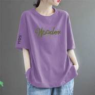 清倉撿漏尾單大牌剪標短袖女寬松大碼女裝中年媽媽裝半袖體恤上衣 50淺紫色【中】W字母 L 110-130斤
