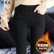 伊離姿高腰打底褲女冬季外穿新款加絨加厚大碼顯瘦長(cháng)褲彈力鉛筆小腳褲子 松緊腰-【有口袋】-海貍絨 XL 【適合115-125斤】
