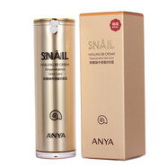 韓雅 BB霜化妝品女 保濕遮瑕隔離【全系列刮碼無(wú)盒發(fā)貨】 蝸牛修復修護BB霜隔離霜 1g