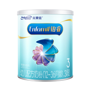 美贊臣鉑睿3段850克A2蛋白系列嬰幼兒配方奶粉（12-36月齡） 400g 1罐 （新國(guó)標(biāo)）