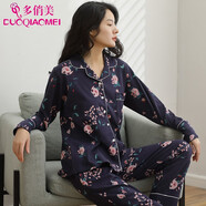 多俏美韓版睡衣女純棉長袖春秋款中老年人居家服碎花加大女士家居服套裝 TG60035 套裝 L