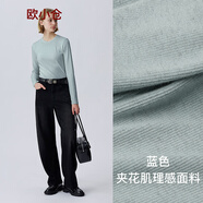 歐小倉歐小倉女裝柔軟羅紋圓領(lǐng)T恤/長袖/純色基礎(chǔ)款打底衫6104 藍(lán)色 M