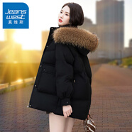 真維斯（JEANSWEST）白鴨絨羽絨服女士短款2024新款冬季加厚保暖小個(gè)子中長(zhǎng)大毛領(lǐng)外套 黑色-貉子毛領(lǐng) XL 建議130-145斤