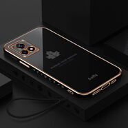 佩諾vivo Y52s手機(jī)殼y31s保護(hù)套iqooU3鏡頭全包防摔U3X電鍍楓葉硅膠直邊男女款軟外殼 【經(jīng)典黑】楓葉直邊電鍍 Y52S/Y31S/IQOOU3 通用