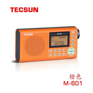 德生(Tecsun)M-601調(diào)頻收音機(jī)錄音機(jī)藍(lán)牙音箱音樂(lè)播放器可插卡可充電液晶屏幕顯示 橙色標(biāo)配